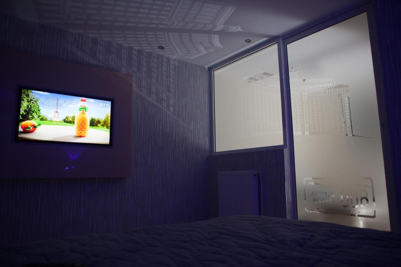 Lvc,Lac & Nyc Apartshotel Faleza กาลาจิ ภายนอก รูปภาพ